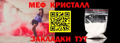 бутик Аргун