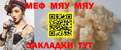 бутик Аргун
