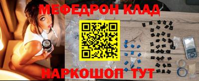 бутик Аргун