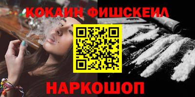 каннабис Апрелевка