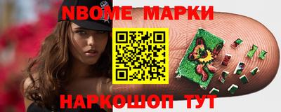 бутик Аргун