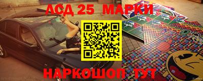 каннабис Апрелевка