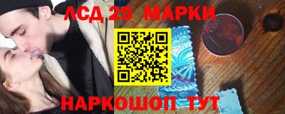 каннабис Апрелевка