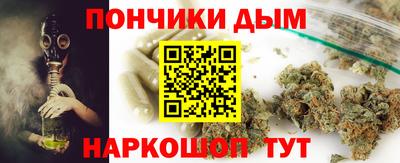 бутик Аргун