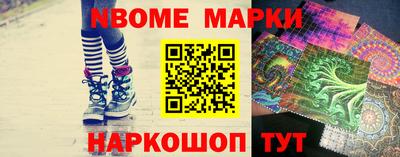 бутик Аргун