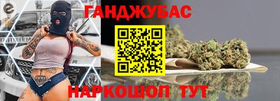 бутик Аргун