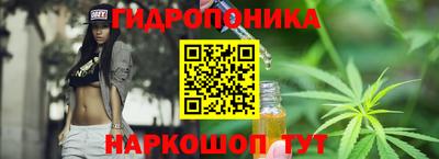 бутик Аргун