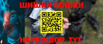 каннабис Апрелевка