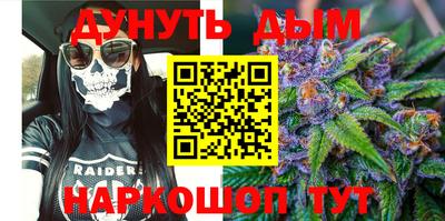 бутик Аргун