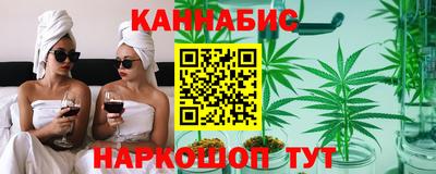 MDMA Апшеронск