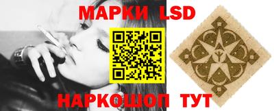 MDMA Апшеронск