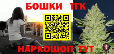 MDMA Апшеронск