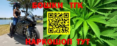 бутик Аргун