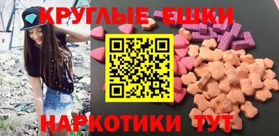 каннабис Апрелевка