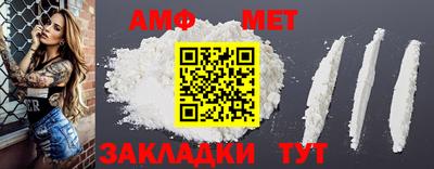 MDMA Апшеронск