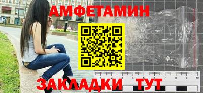 бутик Аргун