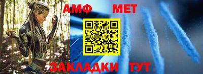 каннабис Апрелевка