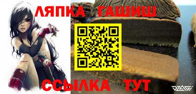 бутик Аргун