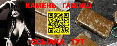 MDMA Апшеронск