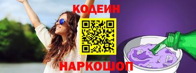 бутик Аргун
