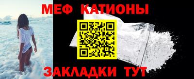каннабис Апрелевка