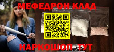 бутик Аргун