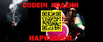 MDMA Апшеронск